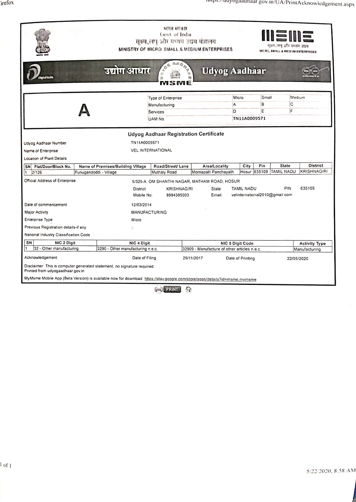 Vel International government certificate